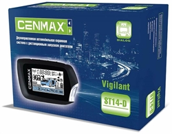Cenmax Vigilant St-14d Автосигнализация с обратной связью, запуск - фото 555474