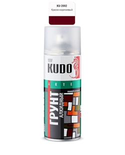 Kudo Ku-2002 Грунт алкидный аэрозольный красно-коричневый  520мл - фото 555621