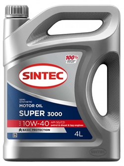 Sintec Super 3000 10W40 Масло моторное полусинтетическое  4л   600240 39810 - фото 557866