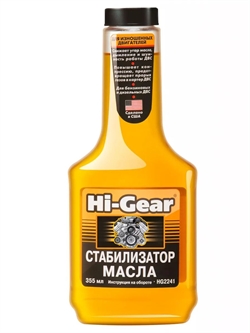 Hi-gear 2241 Стабилизатор вязкости масла  355мл   hg2241 37728 - фото 560096