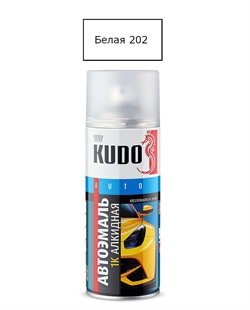 Kudo Ku-4008 Краска аэрозольная 202 белая  520мл 38311 - фото 563313