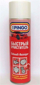 Pingo 85020-1 Быстрый очиститель  500мл  аэрозоль 35212 - фото 568067
