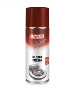 3ton Tc-569 Смазка медная  аэрозоль   520мл 38448 - фото 568813