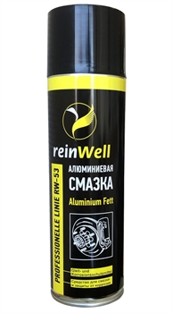 Reinwell 3256 Смазка алюминиевая RW-53  500мл  аэрозоль 30733 - фото 571270