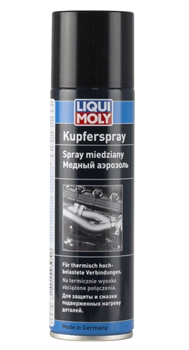 Liqui Moly 3970/1520 Смазка медная универсальная аэрозоль  250мл 33924 - фото 571348