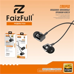 Faizfull Fn26 Наушники проводные  AUX 38108 - фото 571511