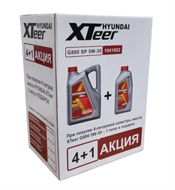 Hyundai Xteer Gasoline G800 Sp Масло моторное синтетич. 5W-40  4л+1л  1041126a 38418 - фото 571619