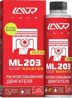Lavr 2507 Novator ML203 Жидкость для раскоксов. дв. свыше 2.0л 320мл 30246 - фото 572551