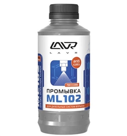 Lavr 2002 Жидкость для промывки дизеля профессиональная ML-102  1л 31269 - фото 572564