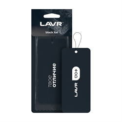 Lavr Освежитель салона картонный black ice  ln1770 38609 - фото 572839