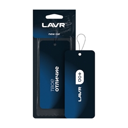 Lavr Освежитель салона картонный new car  ln1771 38610 - фото 572840