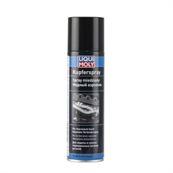 Liqui Moly 3970/1520 Смазка медная универсальная аэрозоль  250мл 33924 - фото 573988