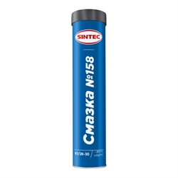 Sintec №158 Смазка литиевая  400г   81824 40635 - фото 574046