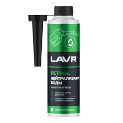 Lavr 2103 Вытеснитель влаги для бензиновых дв.  на 40-60л  330мл   ln2103 39507 - фото 574224