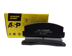 Asp Колодки тормозные передние 2121-2131, 2123  k260205 17143