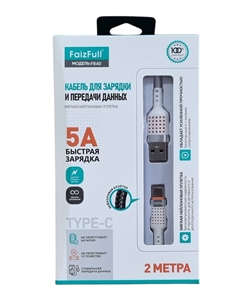 Faizfull Кабель USB - USB Type-C  2м   fr 40 type-c 40714 - фото 575693