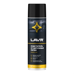 Lavr Очиститель битумных пятен  аэрозоль  650мл   ln1412 38664