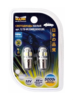 Маяк Лампа светодиодная белая  T8, 5SMD, 4W, 2шт   12t8-w/5smd/2bl 17254 - фото 577971