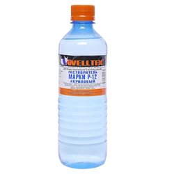 Welltex Растворитель P-12 акриловый  500мл   4670007991234 40831 - фото 578934