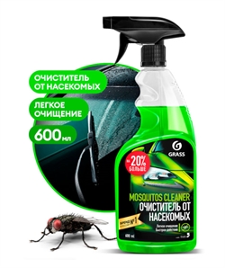 Grass 110372 Очиститель следов насекомых  600мл.  триггер 35028