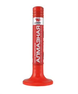 Вмпавто 3301 Паста для притирки клапанов алмазная  40г 39095