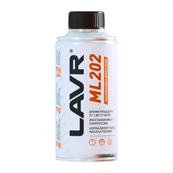 Lavr 2502 ML202 Жидкость для раскоксовывания двигателя  185мл   ln2502 4603