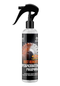 Grass Преобразователь ржавчины с цинком  250мл   110542 40917