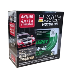 Rolf Energy 5W40 Масло моторное полусинтетическое A3/B4  4л+1л   102477 40930
