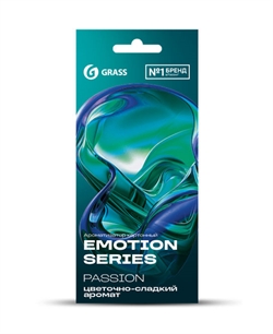 Grass Ac0165 Освежитель салона Emotion series passion 40899