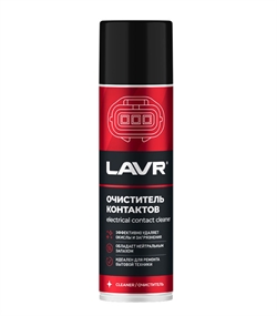 Lavr Очиститель электроконтактов  аэрозоль   335мл   ln1728 40905