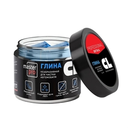 Avs Cl-01 Глина неабразивная для очистки автомобиля 40909