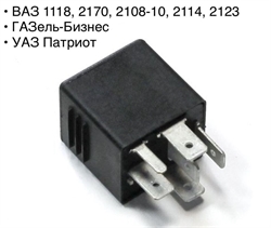 Реле стеклоочистителя нового образца 2108-099  41377701 17408