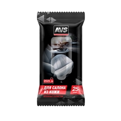 Avs Влажные салфетки Для салона из кожи 25 шт.  avk-206 100197