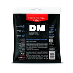 Avs Dm-0771 Салфетка из микрофибры Double Cloth  40x40см 40988