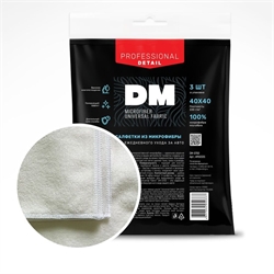 Avs Dm-0700 Салфетка из микрофибры Universal Fabric  40x40см  3шт 40995