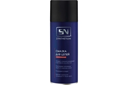 Sn Смазка для цепей аэрозоль  520мл   sn4565 100303