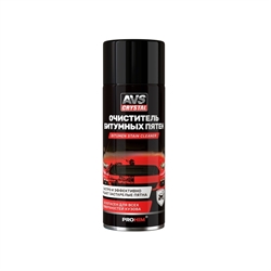 Avs Очиститель битумных пят. Bitumen stain cleaner  аэрозоль  520 мл  avk-959 44129