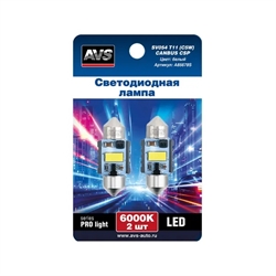 Avs Лампа светодиодная  CSP 3570 31мм 12-24V., блистер 2 шт  sv054 100349