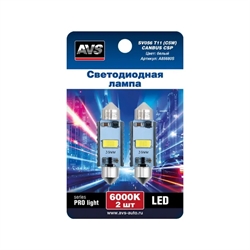 Avs Лампа светодиодная  CSP 3570 39мм 12-24V., блистер 2 шт  sv056 100350