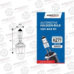 Avantech Лампа галогеновая 27W  H27  прямая  ab0029 100381