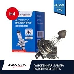 Avantech Лампа галогеновая 60/55W  H4  60/55W  ab0012 100384