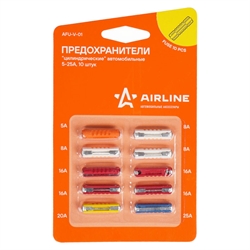 Airline Набор плавких предохранителей  10 штук   afu-v-01 31633