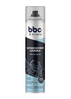 Bibicare Смазка силиконовая  400мл  аэрозоль   4005 40749