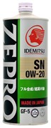 Idemitsu Zepro Eco Medalist 0W20 Масло моторное синтетическое  1л   3583-001