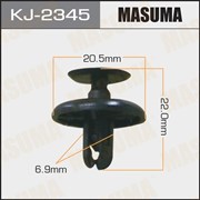 Masuma Kj-2345 Клипса