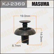Masuma Kj-2369 Клипса