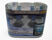 Clearlight Xenonvision Набор ламп галогеновых 51w  HB4/9006