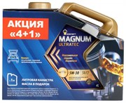 Роснефть Magnum Ultratec 5W30 Масло моторное синтетическое  4л+1л   40815342a
