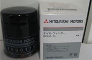 Mitsubishi Фильтр масляный  mz690115