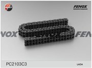 Fenox Цепь ГРМ для двигателей 2103, 2106, 21213  pc2103c3/c5